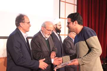 بزرگداشت روز پژوهش